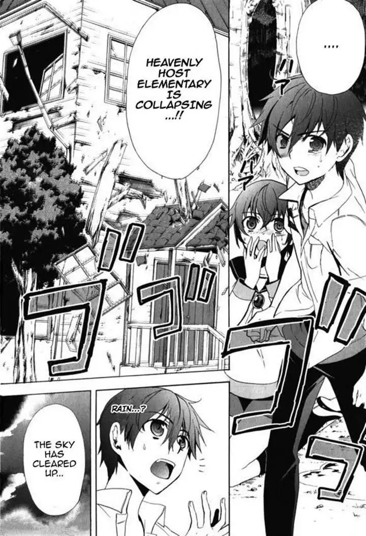 Corpse Party Blood Covered Chapter 46 9